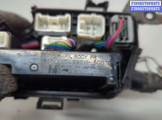 купить Блок предохранителей на Lexus LS460 2006-2017