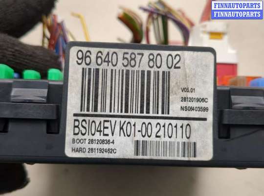 купить Блок управления BSI (Блок предохранителей) на Peugeot 3008 2009-2016