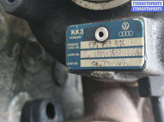 купить Турбина на Seat Alhambra 1996-2010