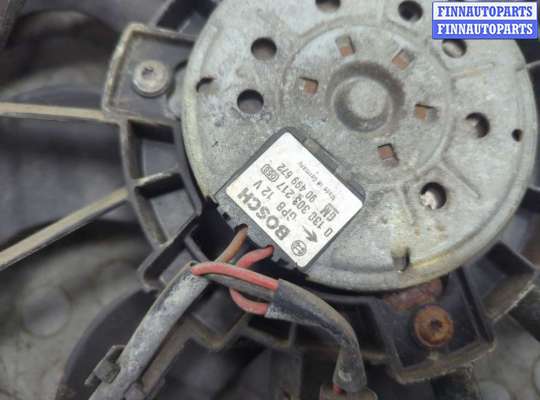 купить Вентилятор радиатора на Opel Vectra B 1995-2002