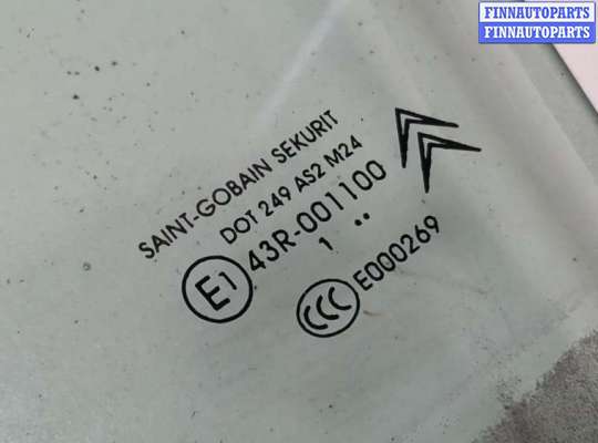 купить Стекло боковой двери на Citroen C4 Grand Picasso 2006-2013
