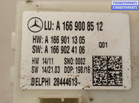 купить Блок управления доводчика багажной двери на Mercedes GLE W166 2015-2018