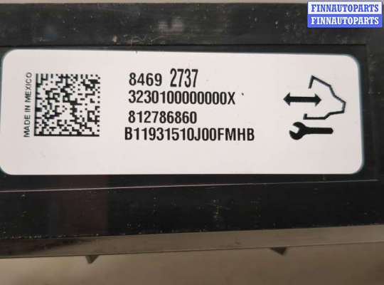 купить Блок управления климат-контролем на Chevrolet Equinox 2017-2024