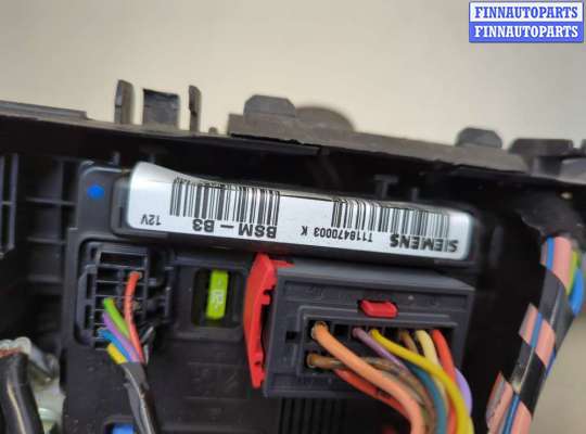 купить Блок управления BSM (Блок предохранителей) на Citroen C3 2002-2009