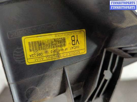купить Вентилятор радиатора на Chevrolet Lacetti 2004-2013