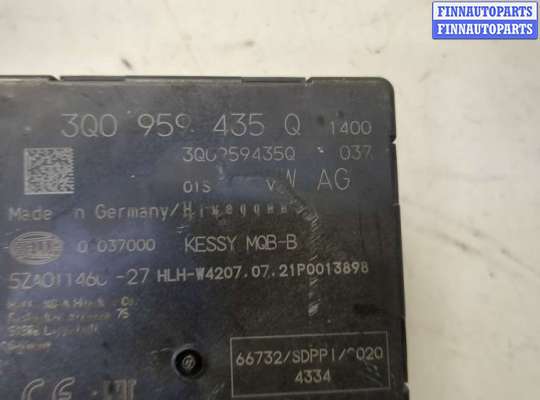 купить Блок управления бесключевого доступа на Volkswagen Atlas Cross Sport 2019-