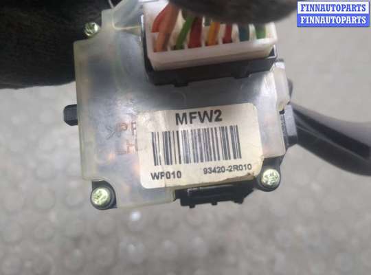 купить Переключатель дворников (стеклоочистителя) на Hyundai i30 2007-2012