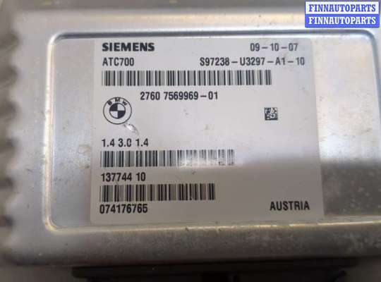 купить Блок управления раздаткой на BMW X5 E70 2006-2013