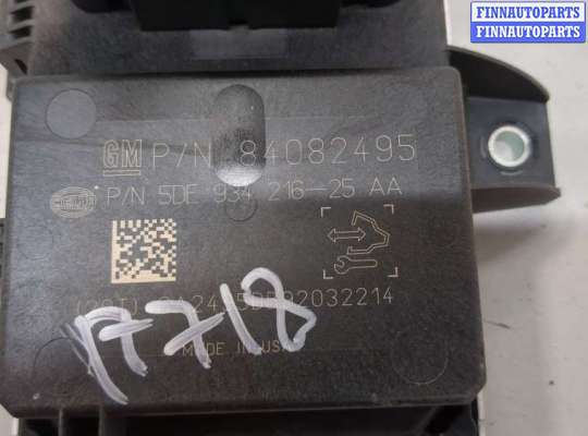 купить Блок управления топливным насосом на Chevrolet Trax 2016-2022