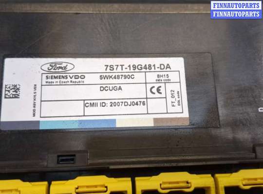 купить Блок комфорта на Ford Mondeo 4 2007-2015