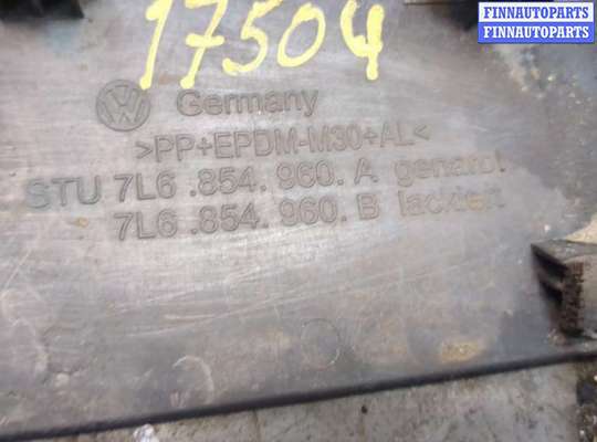 купить Молдинг крыла на Volkswagen Touareg 2007-2010