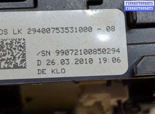 купить Шлейф руля на Porsche Panamera 2009-2016