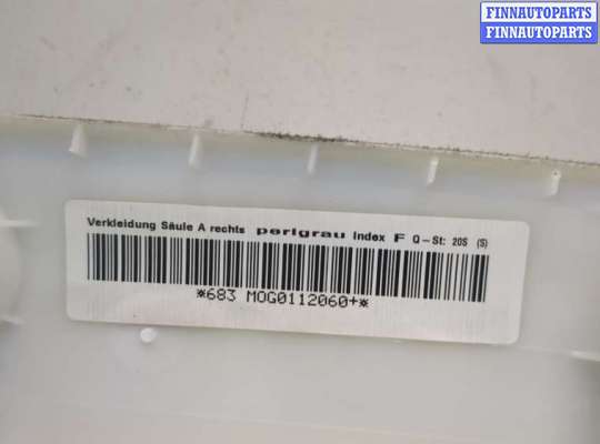 купить Обшивка стойки на Volkswagen Passat 6 2005-2010