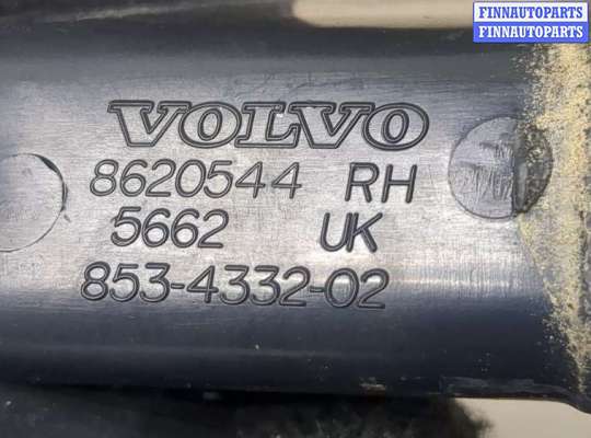 купить Накладка рейлинга на Volvo XC90 2002-2014
