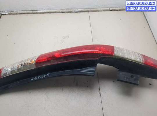Купить Фонарь (задний) на Honda CR-V 2001-2006 Фонарь (задний) HD519217 на Honda CR-V 2001-2006