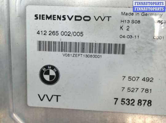 Блок управления фазораспределителями Valvetronic BM1991437 на BMW 5 E60 2003-2009