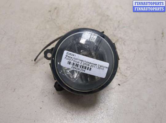 Фара противотуманная (галогенка) FO1862281 на Ford Focus 2 2008-2011