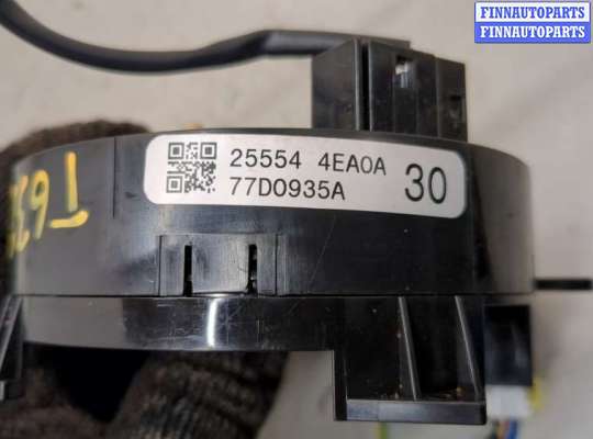 купить Шлейф руля на Nissan Qashqai 2013-2022