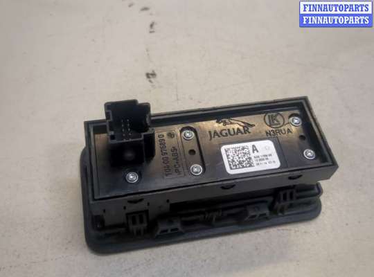 купить Кнопка открывания багажника салонная на Land Rover Range Rover Evoque 2011-2018
