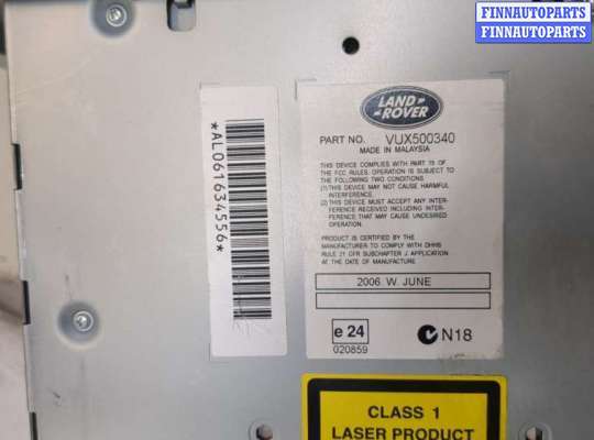 купить Магнитола на Land Rover Range Rover Sport 2005-2009