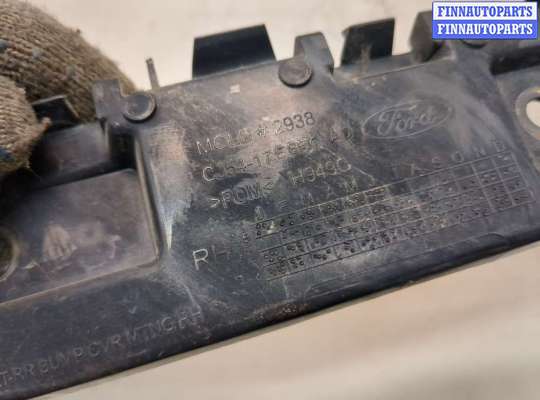 купить Кронштейн бампера на Ford Escape 2012-2015