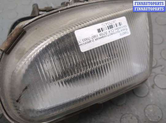 купить Фара противотуманная (галогенка) на Mercedes CLK W208 1997-2003