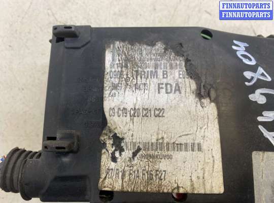 купить Блок предохранителей на Ford Focus 2 2005-2008