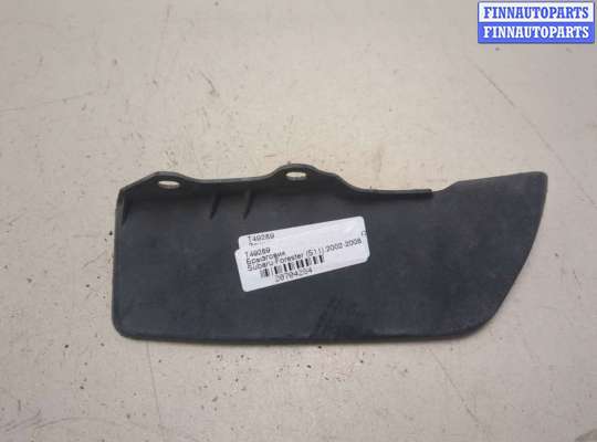 Брызговик колеса (резиновый)