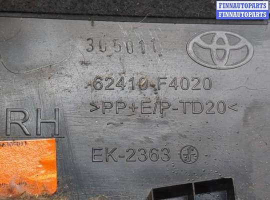 купить Накладка центральной стойки на Toyota C-HR 2016-2023