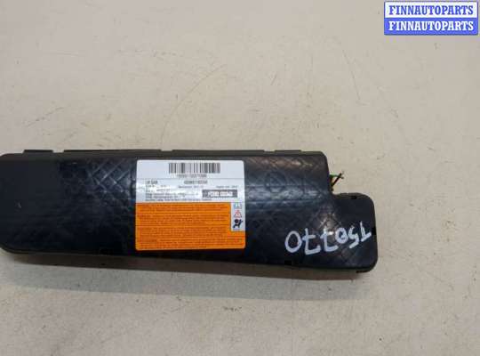 Подушка безопасности боковая (в сиденье) FO1893055 на Ford S-Max 2010-2015