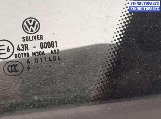 купить Замок двери на Volkswagen Passat 6 2005-2010