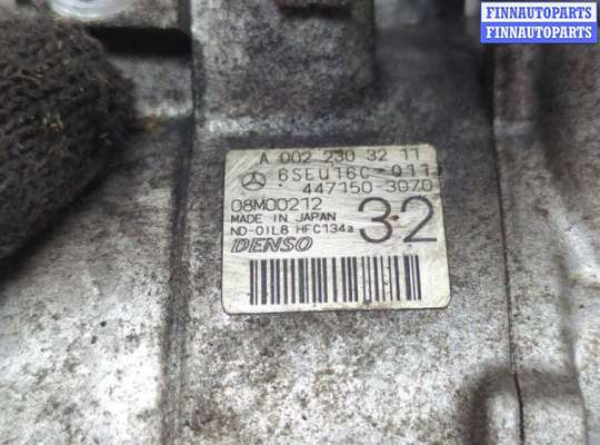 купить Компрессор кондиционера на Mercedes E W212 2009-2016