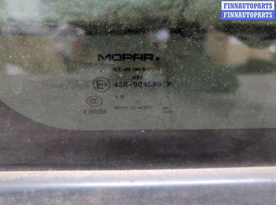 купить Стекло кузовное боковое на Dodge Journey 2011-2020