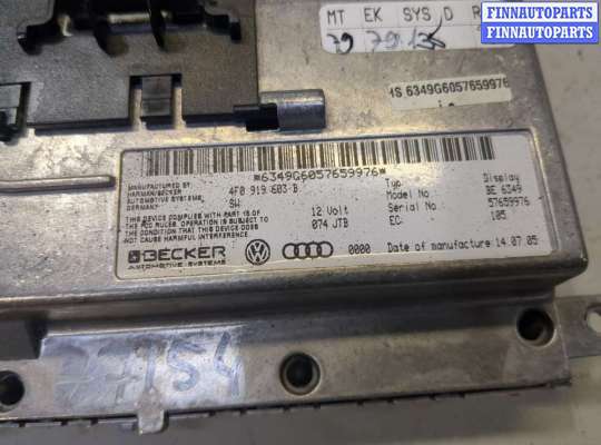 купить Дисплей компьютера (информационный) на Audi A6 (C6) 2005-2011