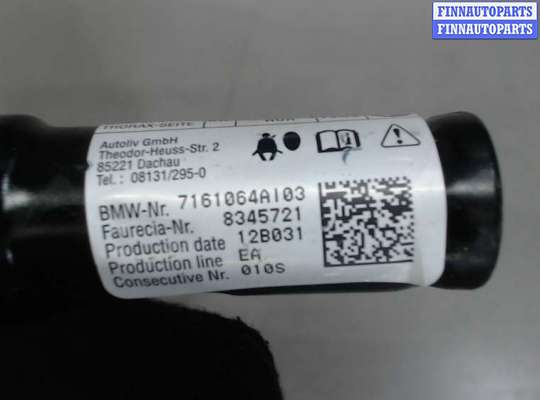 купить Подушка безопасности боковая (в сиденье) на BMW X5 E70 2006-2013