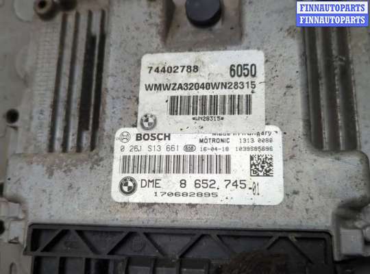 ЭБУ ДВС (блок управления двигателем) на Mini Countryman (R60)
