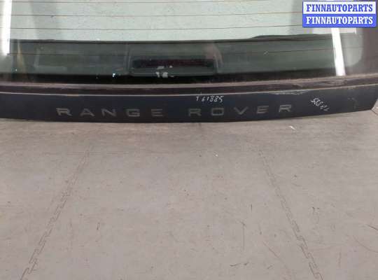 купить Крышка (дверь) багажника на Land Rover Range Rover 2 1994-2002