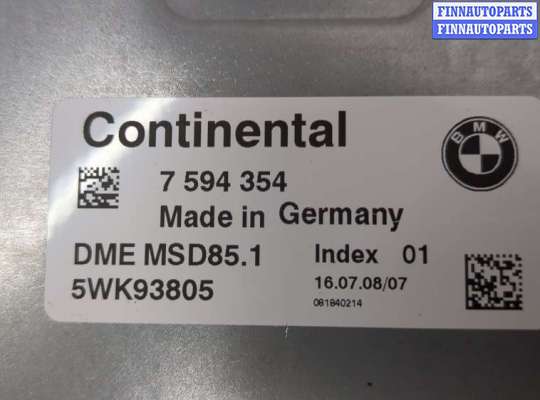 купить Блок управления двигателем на BMW X6 E71 2007-2014