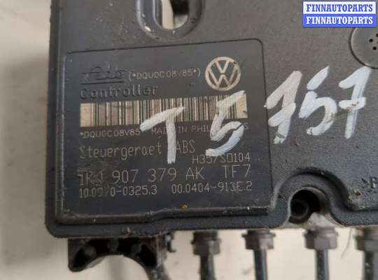 купить Блок АБС, насос (ABS, ESP, ASR) на Skoda Octavia (A5) 2004-2013