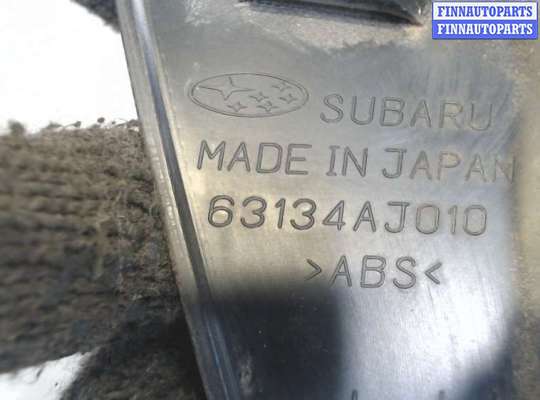 купить Пластик (обшивка) внутреннего пространства багажника на Subaru Legacy Outback (B14) 2009-2014