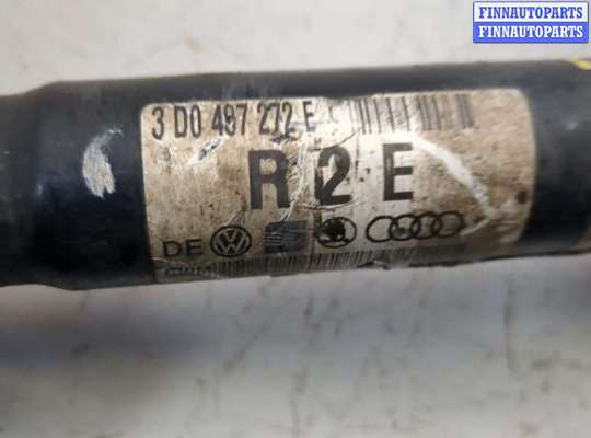 купить Полуось (приводной вал, шрус) на Volkswagen Phaeton 2002-2010