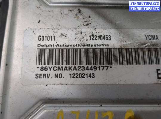 купить Блок управления двигателем на Opel Zafira A 1999-2005