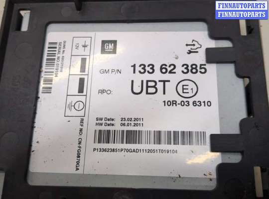 купить Блок управления радиоприемником на Opel Ampera 2011-2015