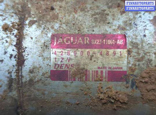 купить Стартер на Jaguar XF 2007-2015