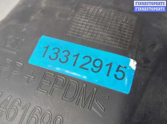 купить Защита арок (подкрылок) на Opel Insignia 2008-2017