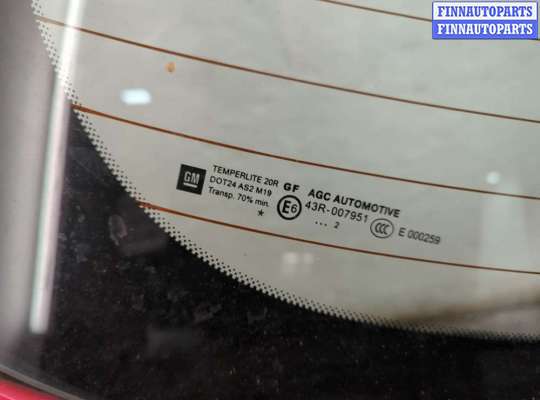 Фонарь (стоп-сигнал) центральный