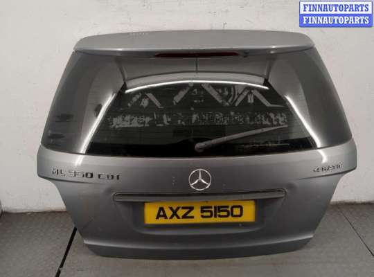 купить Замок багажника на Mercedes ML W164 2005-2011