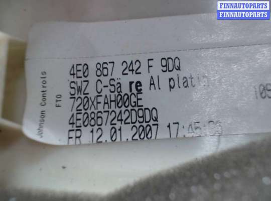 купить Пластик (обшивка) салона на Audi A8 (D3) 2005-2007