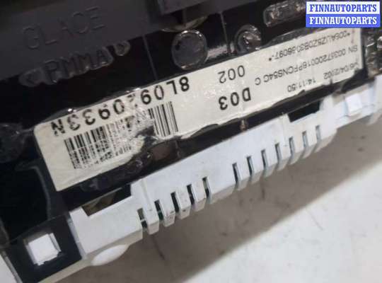 Щиток приборов на Audi A3 (8L)