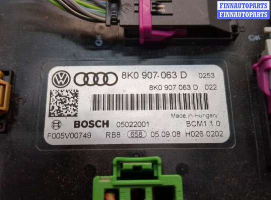 купить Блок управления бортовой сети (Body Control Module) на Audi A5 (8T) 2007-2016